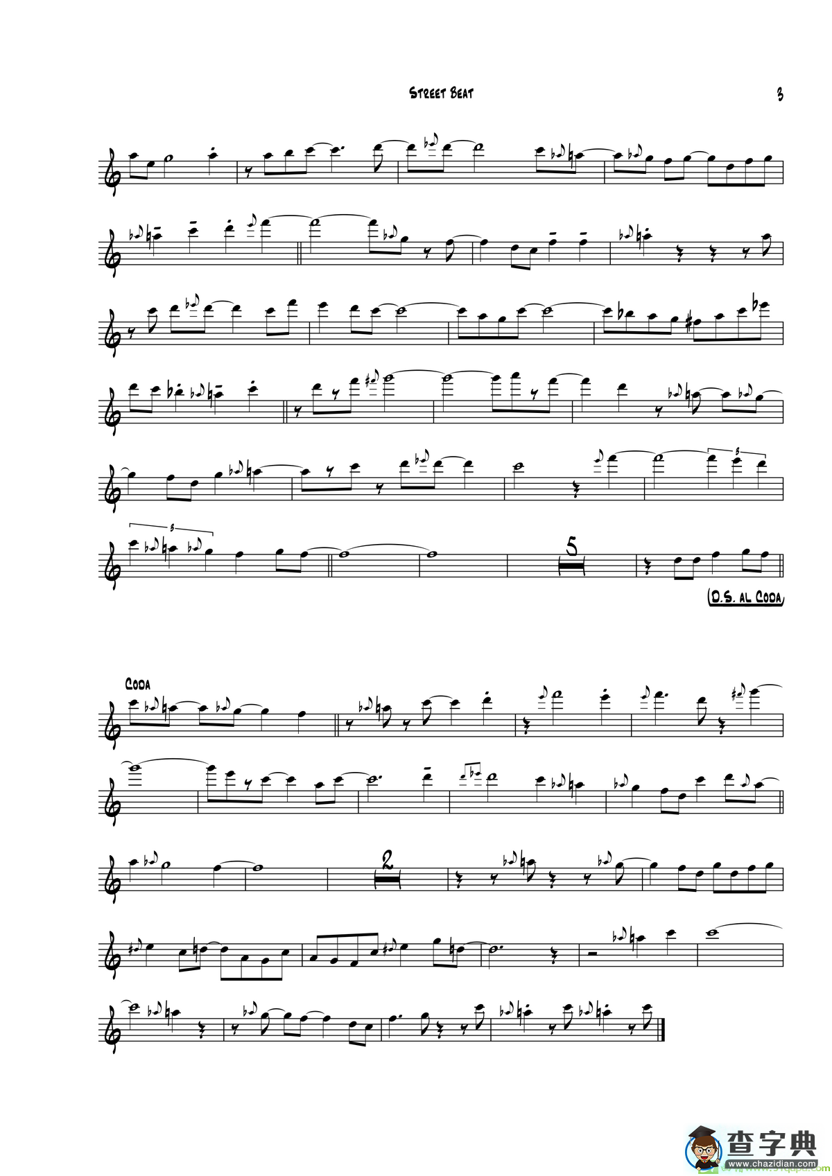 StreetBeat（次中音萨克斯）萨克斯谱