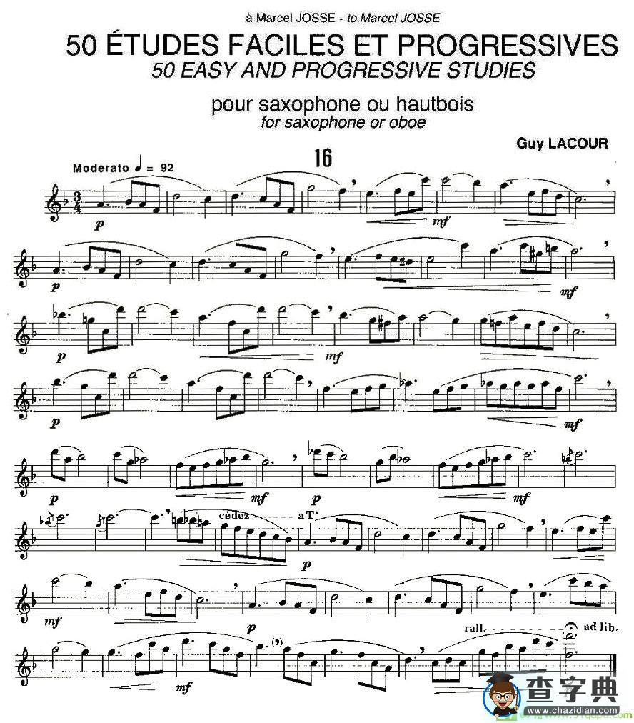 Guy Lacour 50 首萨克斯练习曲之16萨克斯谱(Guy作曲)
