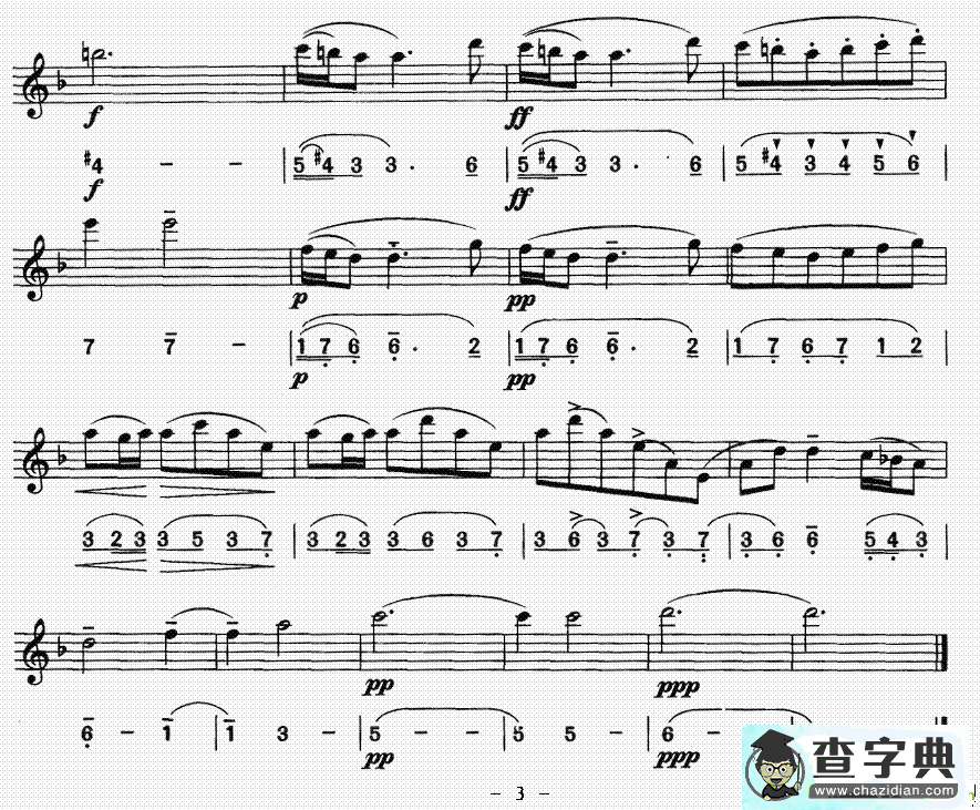 萨拉班德舞曲萨克斯谱