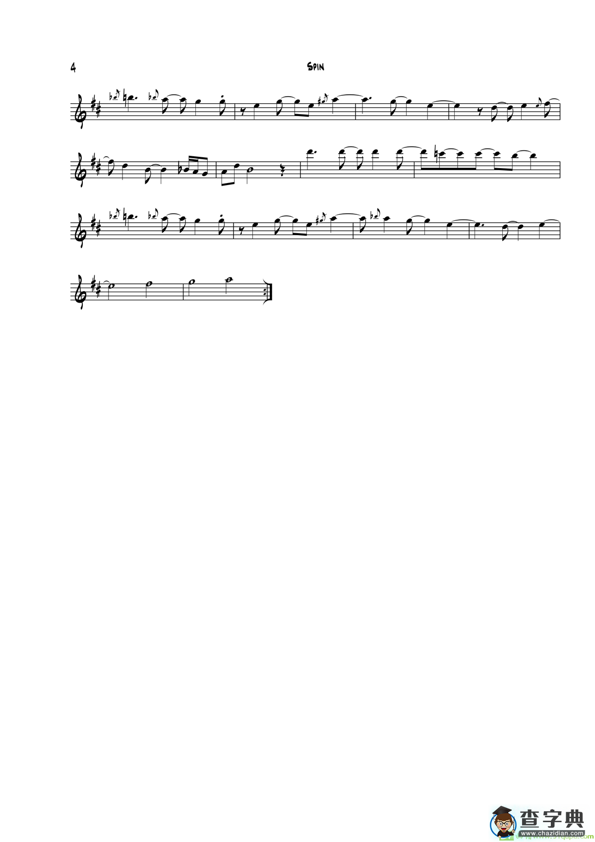 Spin（次中音萨克斯）萨克斯谱