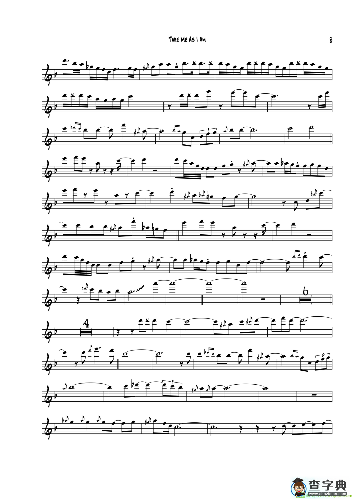 TakeMeAsIAm（次中音萨克斯）萨克斯谱