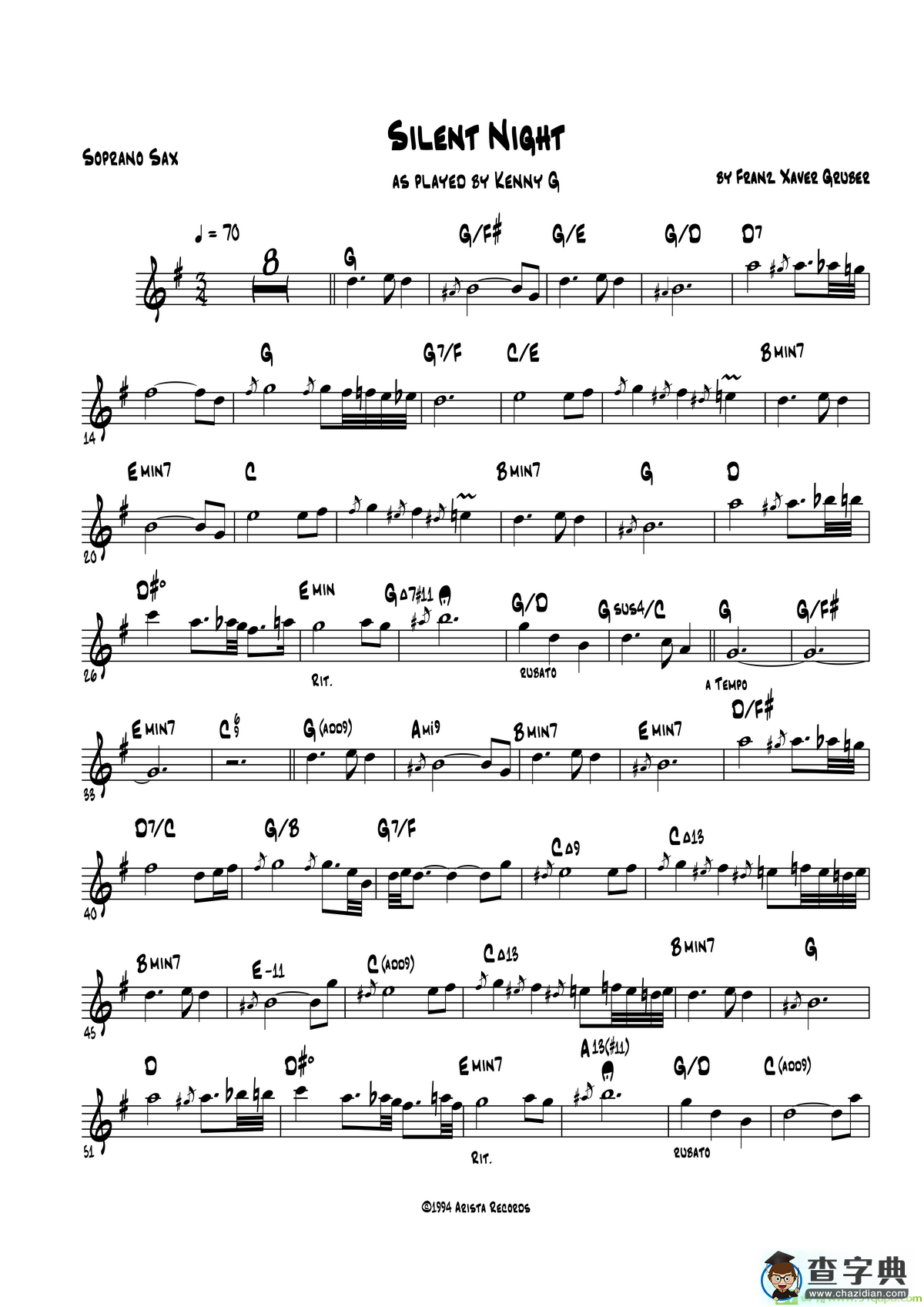 SilentNight（高音萨克斯）萨克斯谱