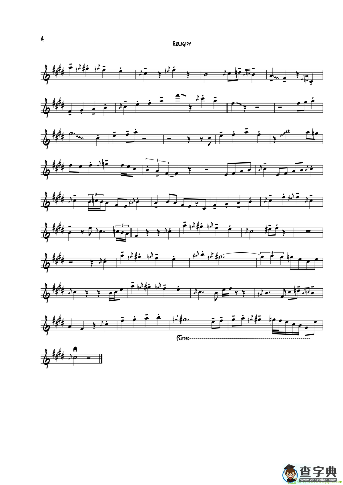 Religify（中音萨克斯）萨克斯谱