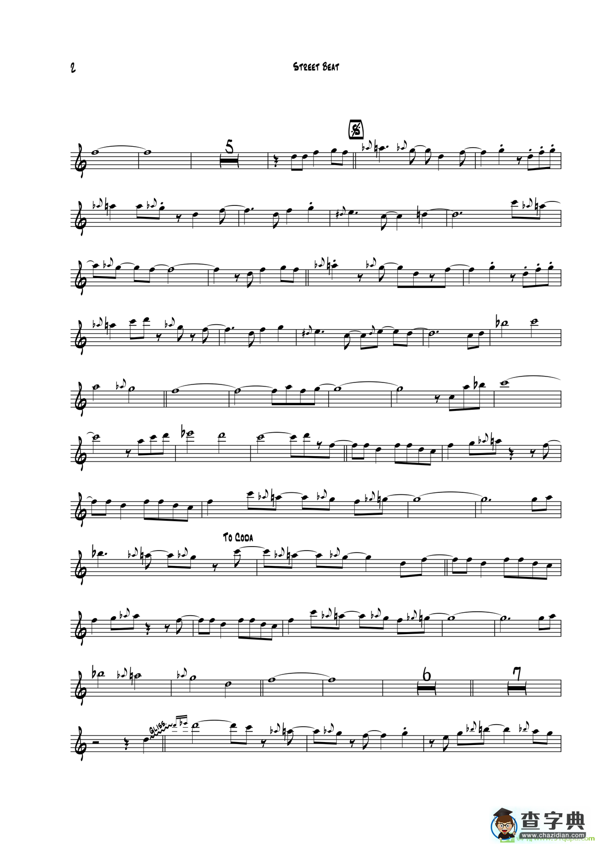 StreetBeat（次中音萨克斯）萨克斯谱