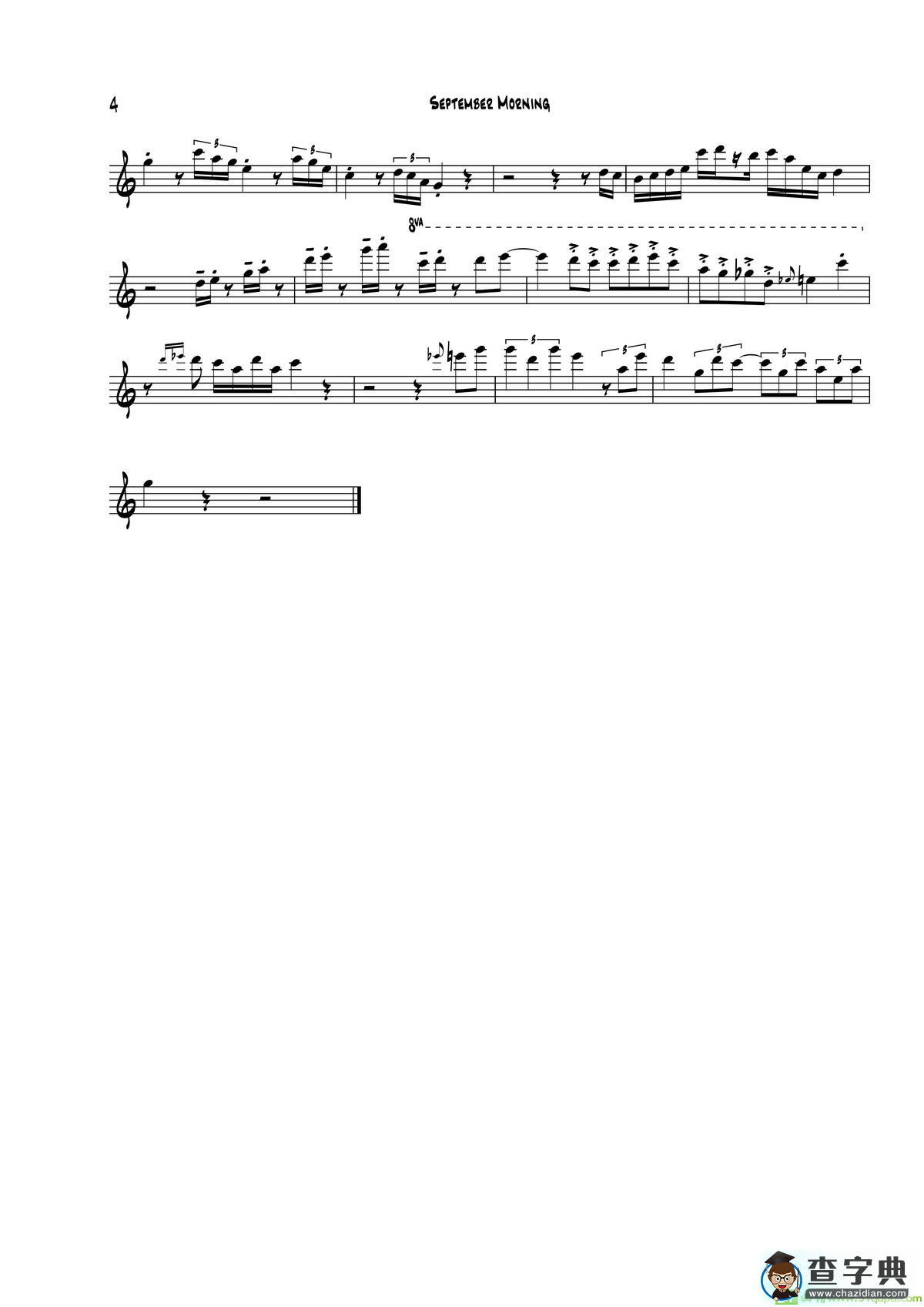 SeptemberMorning（次中音萨克斯）萨克斯谱