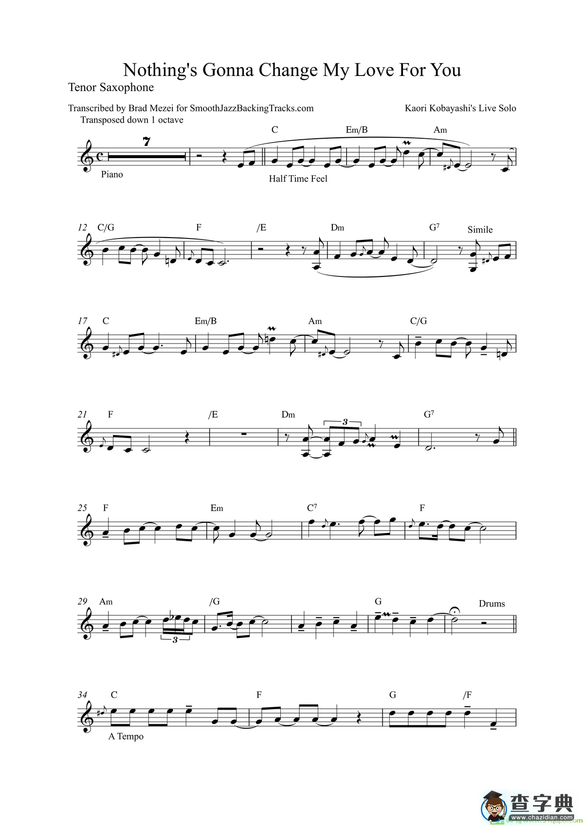 NothingsGonnaChangeMyLoveForYou（次中音萨克斯）萨克斯谱