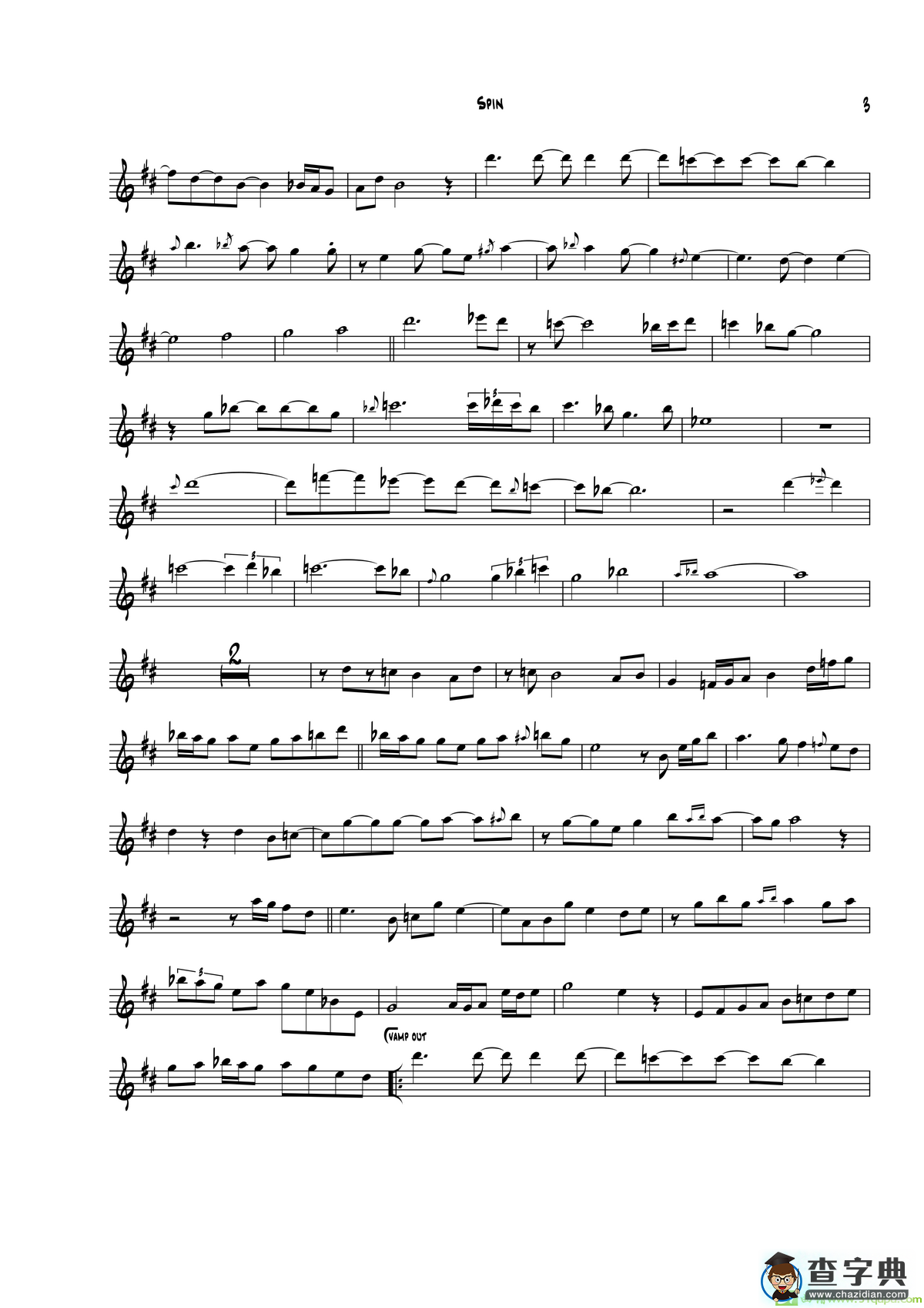 Spin（次中音萨克斯）萨克斯谱