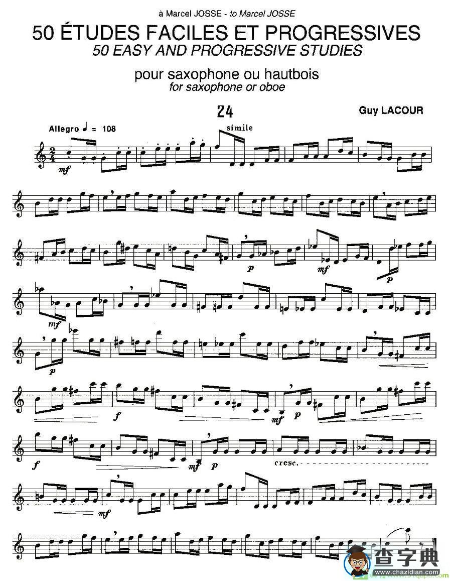 Guy Lacour 50 首萨克斯练习曲之24萨克斯谱(Guy作曲)