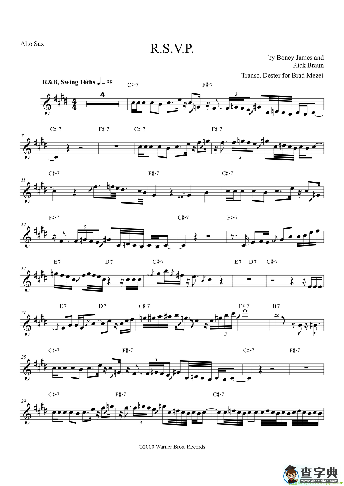 R.S.V.P（中音萨克斯）萨克斯谱