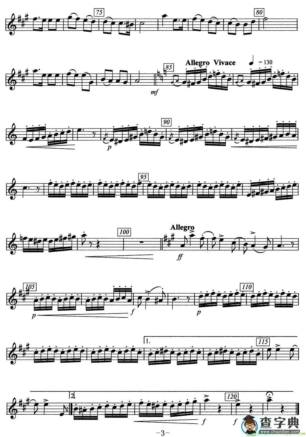 查尔达斯舞曲萨克斯谱(蒙蒂作曲)