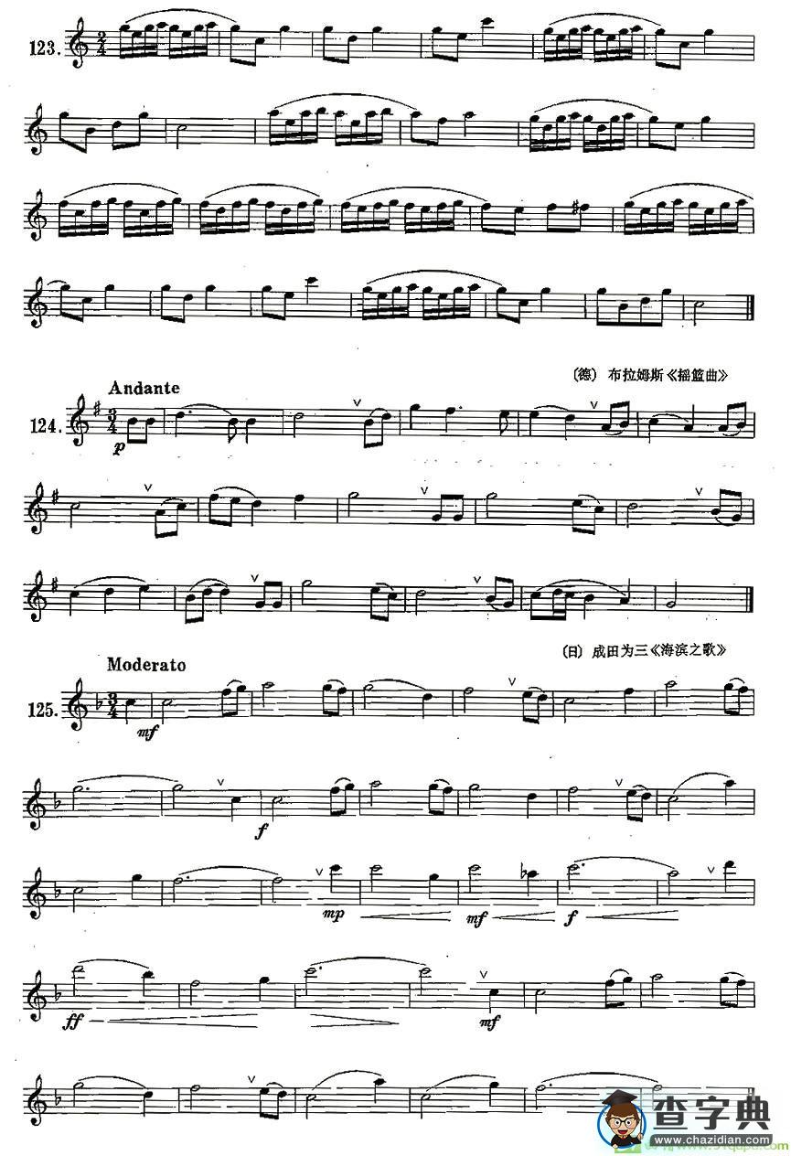 练习曲合集：21、低音C音的练习萨克斯谱(王清泉作曲)