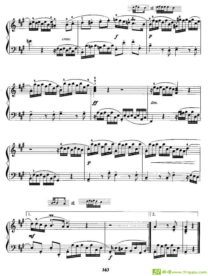 小组曲手风琴谱(J·S·巴赫作曲)