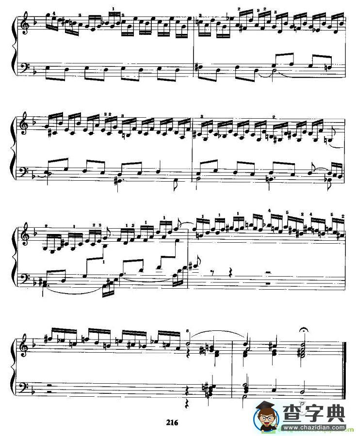 d小调前奏曲与赋格手风琴谱(J·S·巴赫作曲)