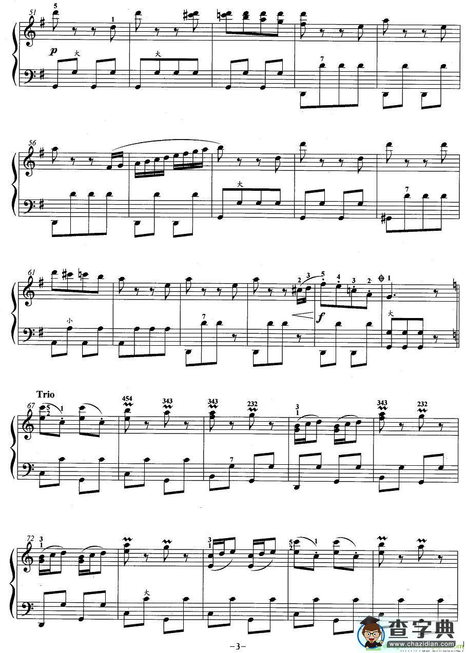 手风琴考级第五级：4、乐曲手风琴谱