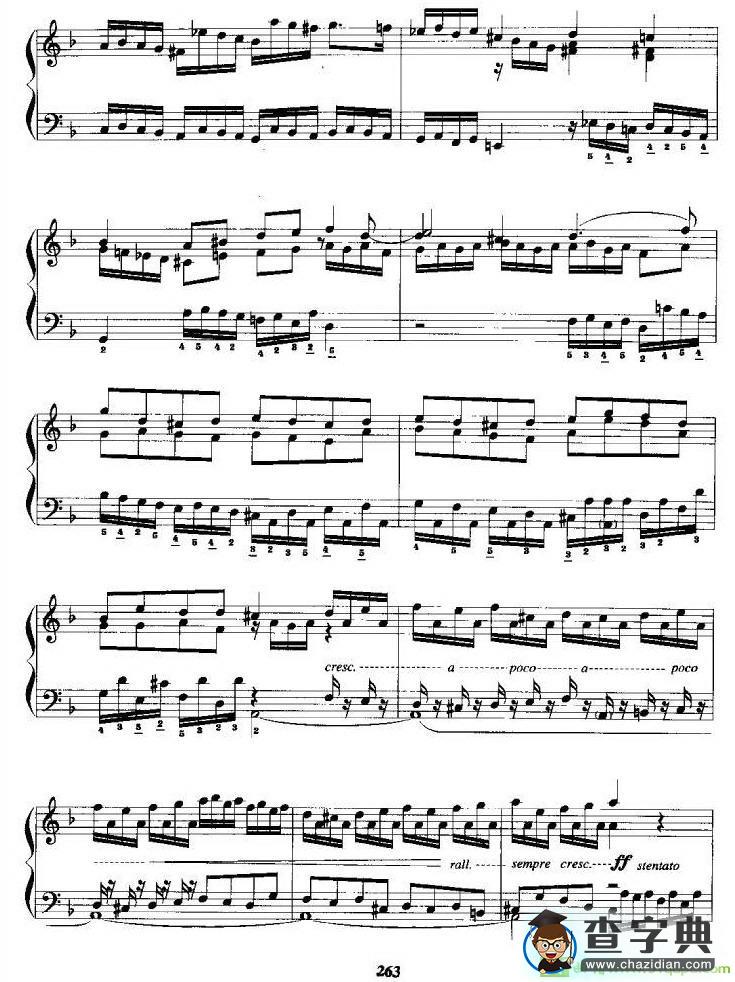 d小调托卡塔与赋格手风琴谱(J·S·巴赫作曲)