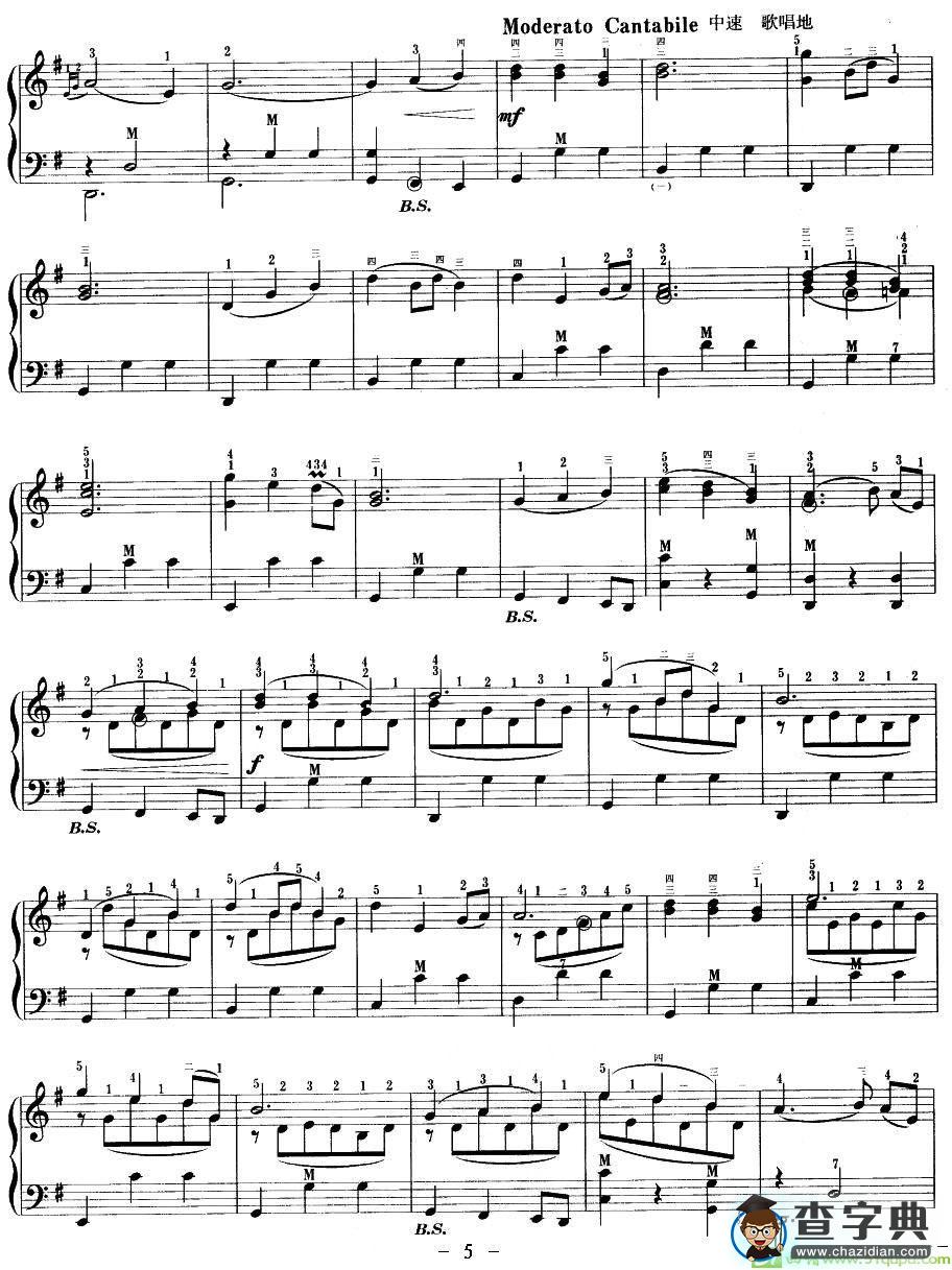 傣家欢庆泼水节手风琴谱(杨铁刚作曲)