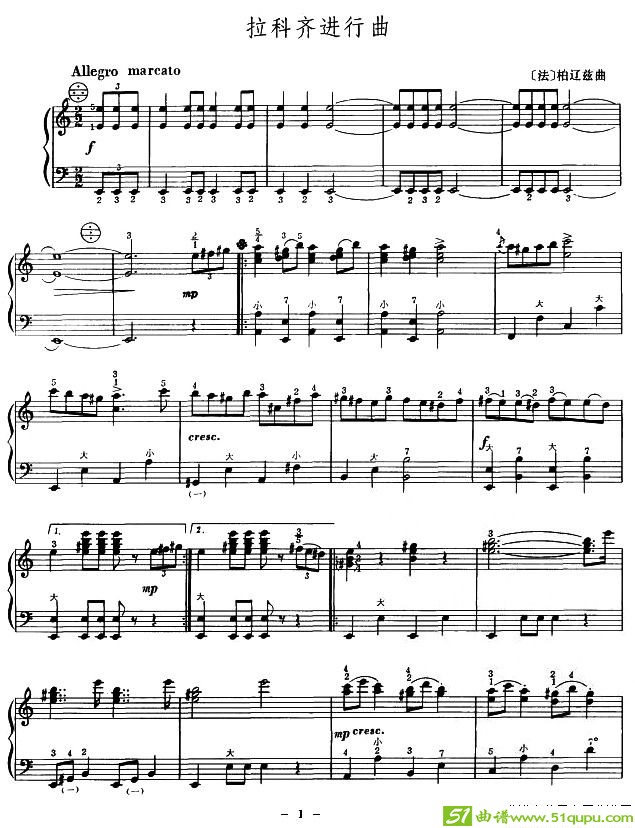 拉科齐进行曲手风琴谱