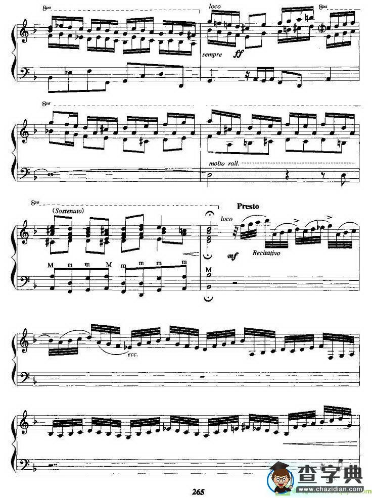 d小调托卡塔与赋格手风琴谱(J·S·巴赫作曲)