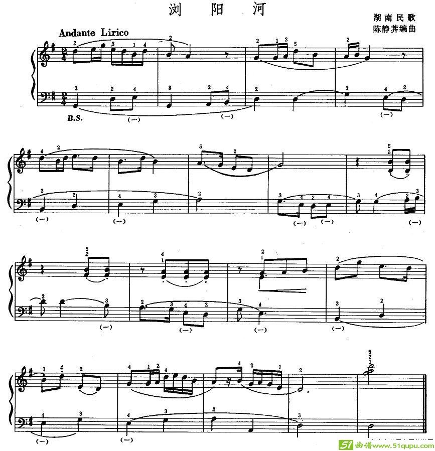 浏阳河手风琴谱(陈静荠编曲作曲)