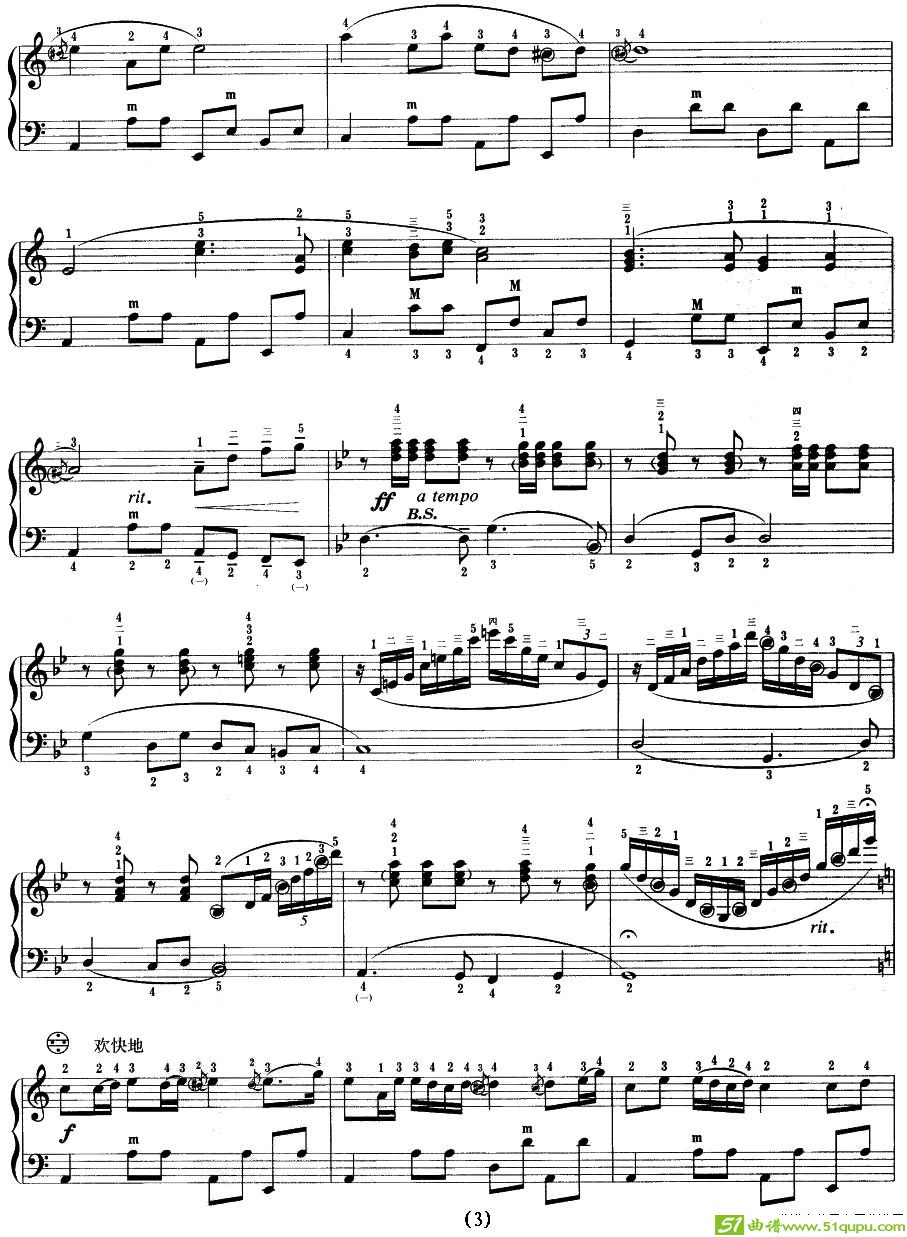 布依寨的春天手风琴谱(韩树林作曲)