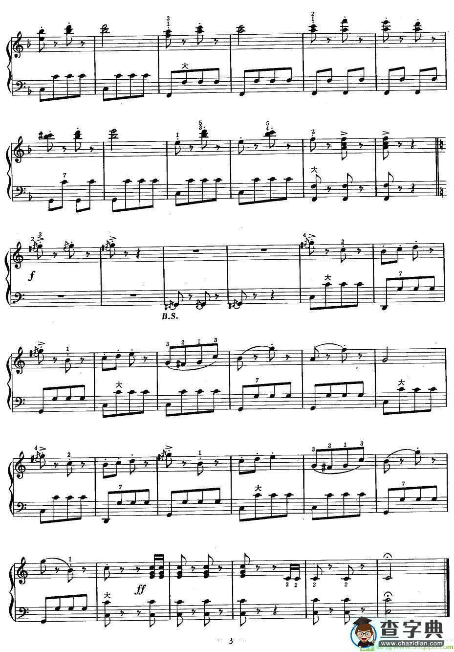 不停息的加洛普舞曲手风琴谱