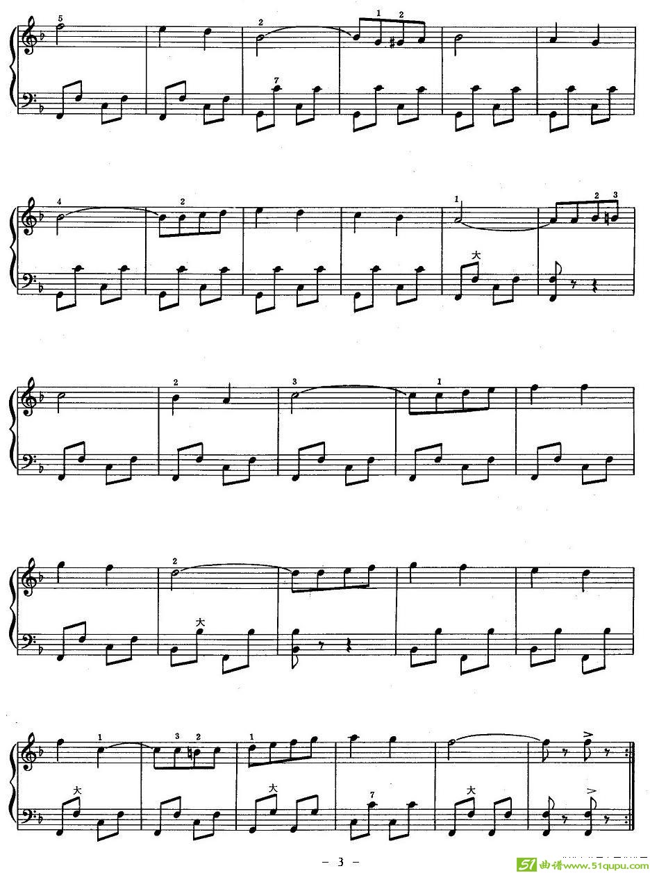同志进行曲手风琴谱