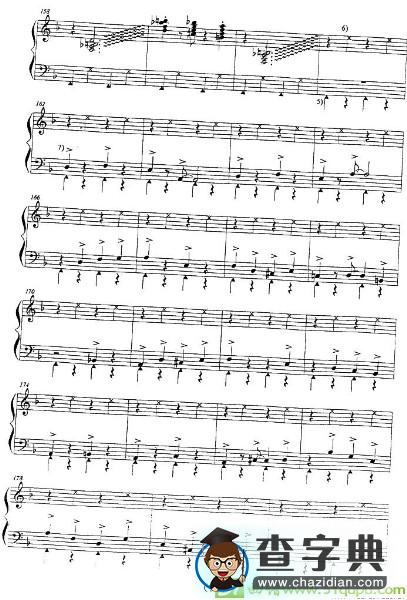 回旋低音手风琴谱