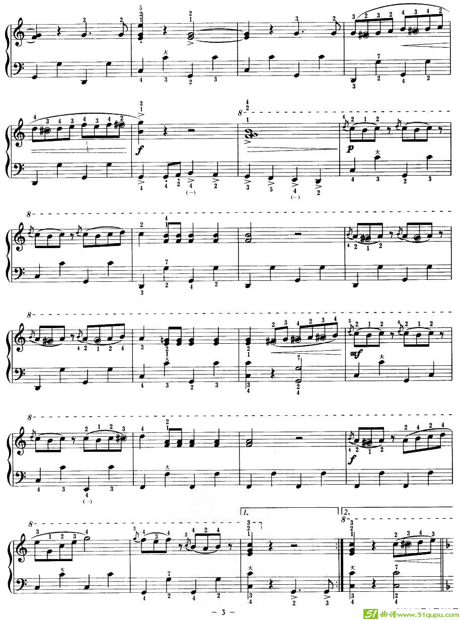 旧友进行曲手风琴谱(泰克作曲)