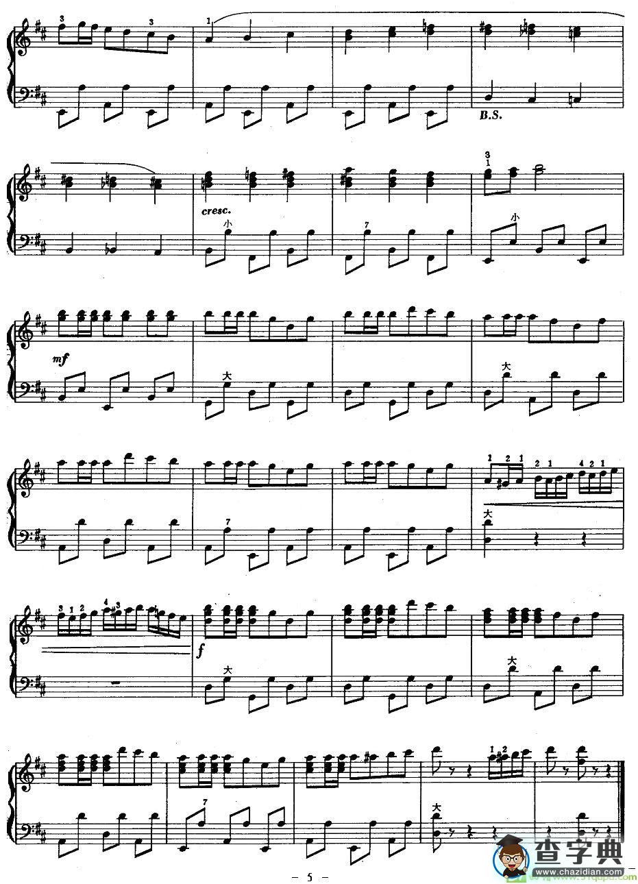 西班牙舞曲手风琴谱