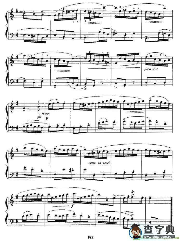 第一帕斯皮耶手风琴谱(J·S·巴赫作曲)