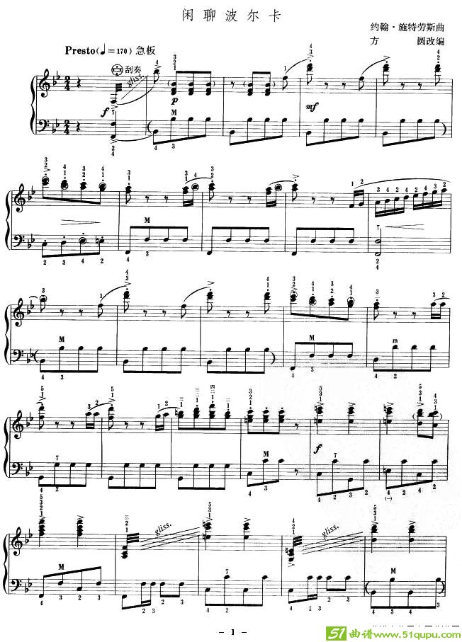 闲聊波尔卡手风琴谱(约翰·施特劳斯作曲)