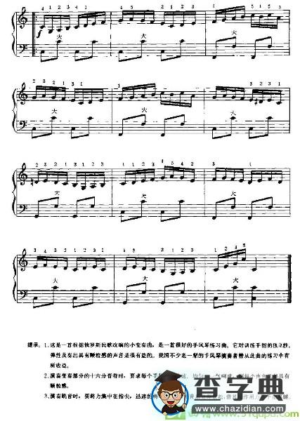 小酸莓果手风琴谱