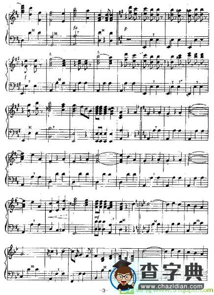 蓝色的多瑙河手风琴谱([奥]约翰·施特劳斯作曲)