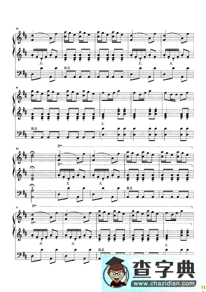 猎人进行曲手风琴谱