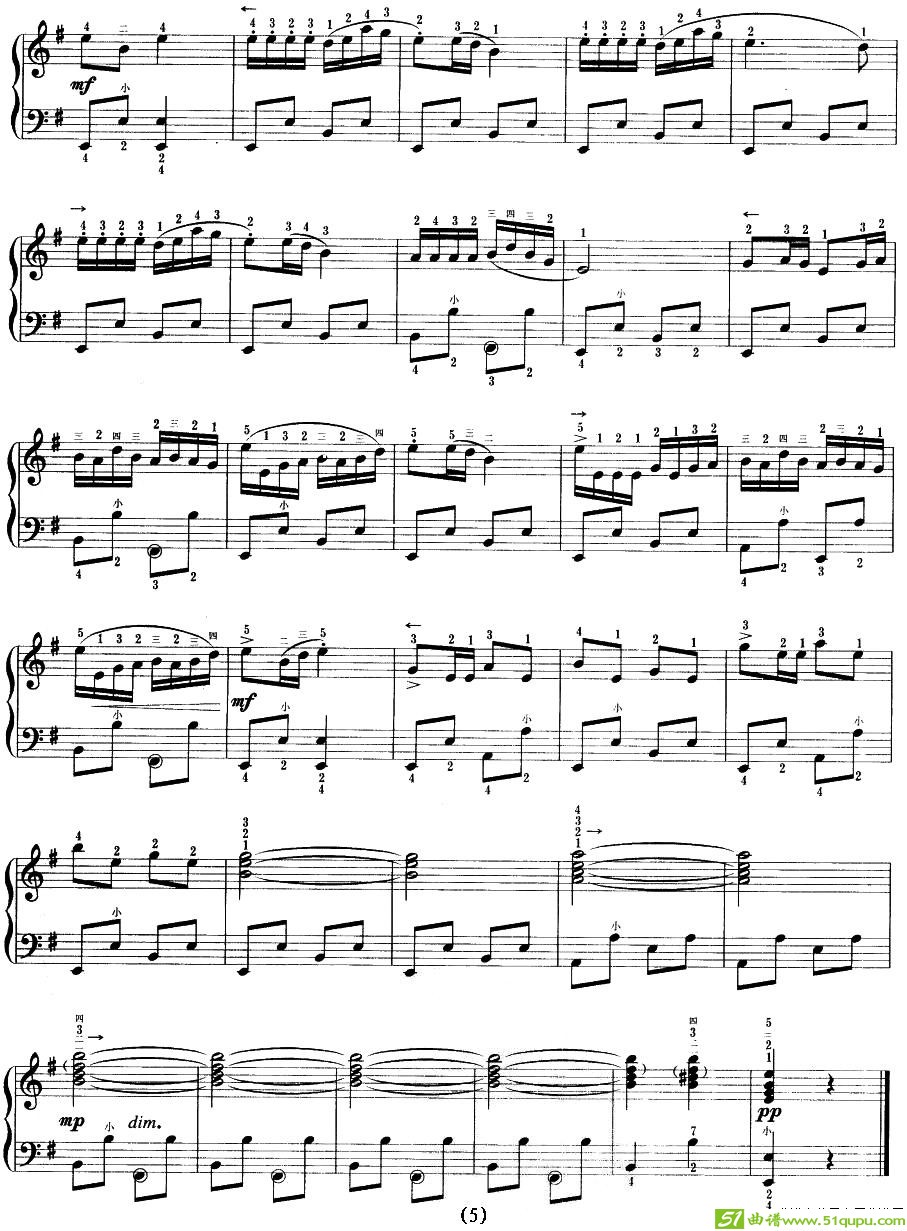 草原牧童手风琴谱(王秀忠作曲)