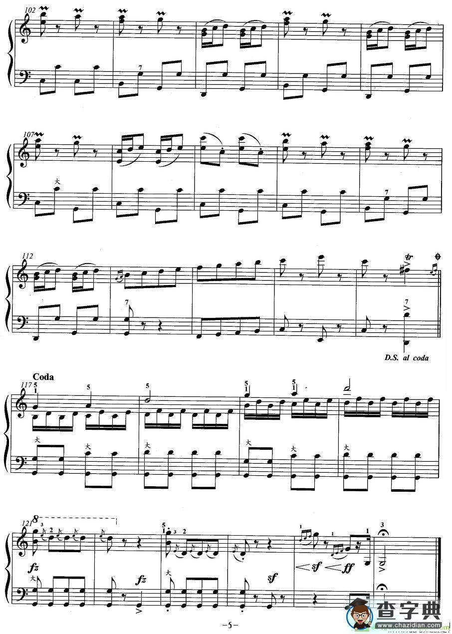 手风琴考级第五级：4、乐曲手风琴谱