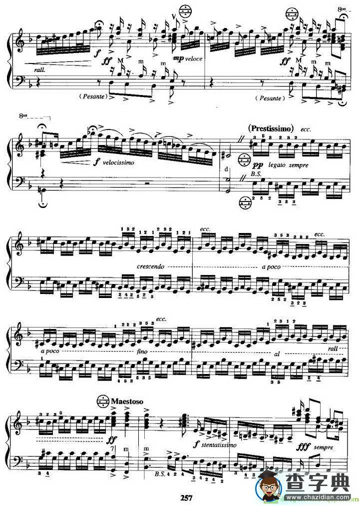 d小调托卡塔与赋格手风琴谱(J·S·巴赫作曲)