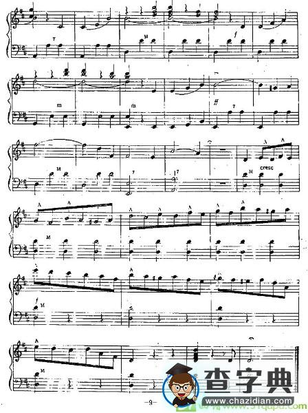 蓝色的多瑙河手风琴谱([奥]约翰·施特劳斯作曲)