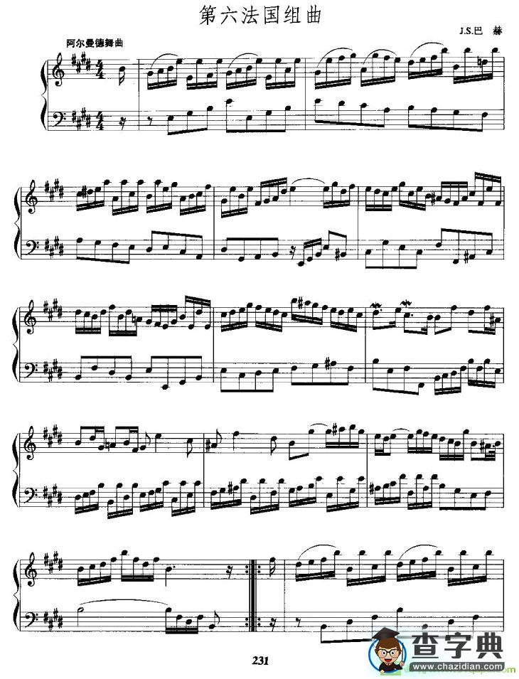 第六法国组曲手风琴谱(J·S·巴赫作曲)