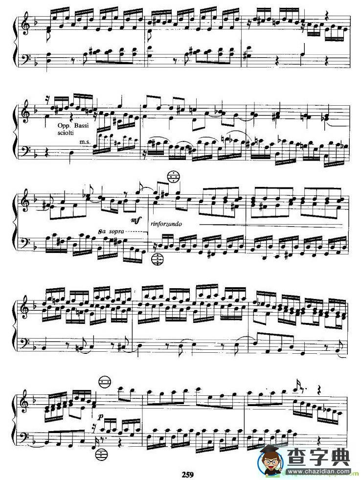 d小调托卡塔与赋格手风琴谱(J·S·巴赫作曲)