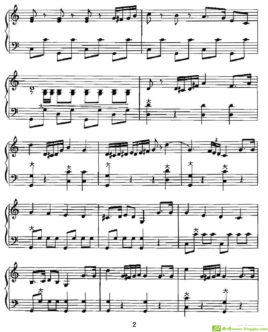 旧友进行曲手风琴谱(泰克作曲)
