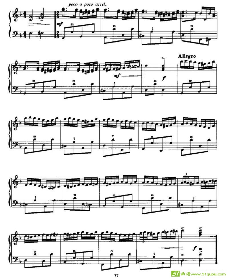 依次地弹奏手风琴谱(B·库兹涅佐夫作曲)