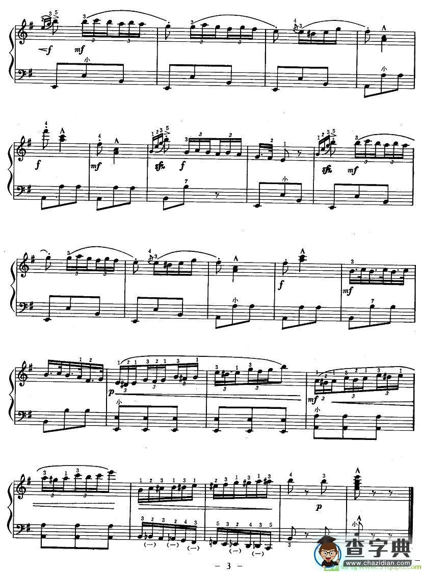西班牙圆舞曲手风琴谱