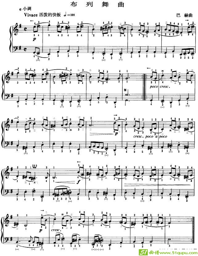 布列舞曲手风琴谱(J·S·巴赫作曲)