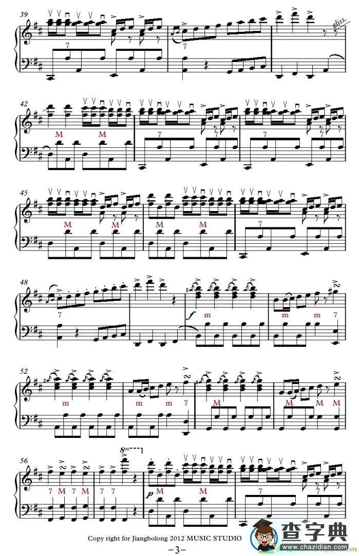 Tritsch-Tratsch Polka手风琴谱(姜伯龙改编作曲)