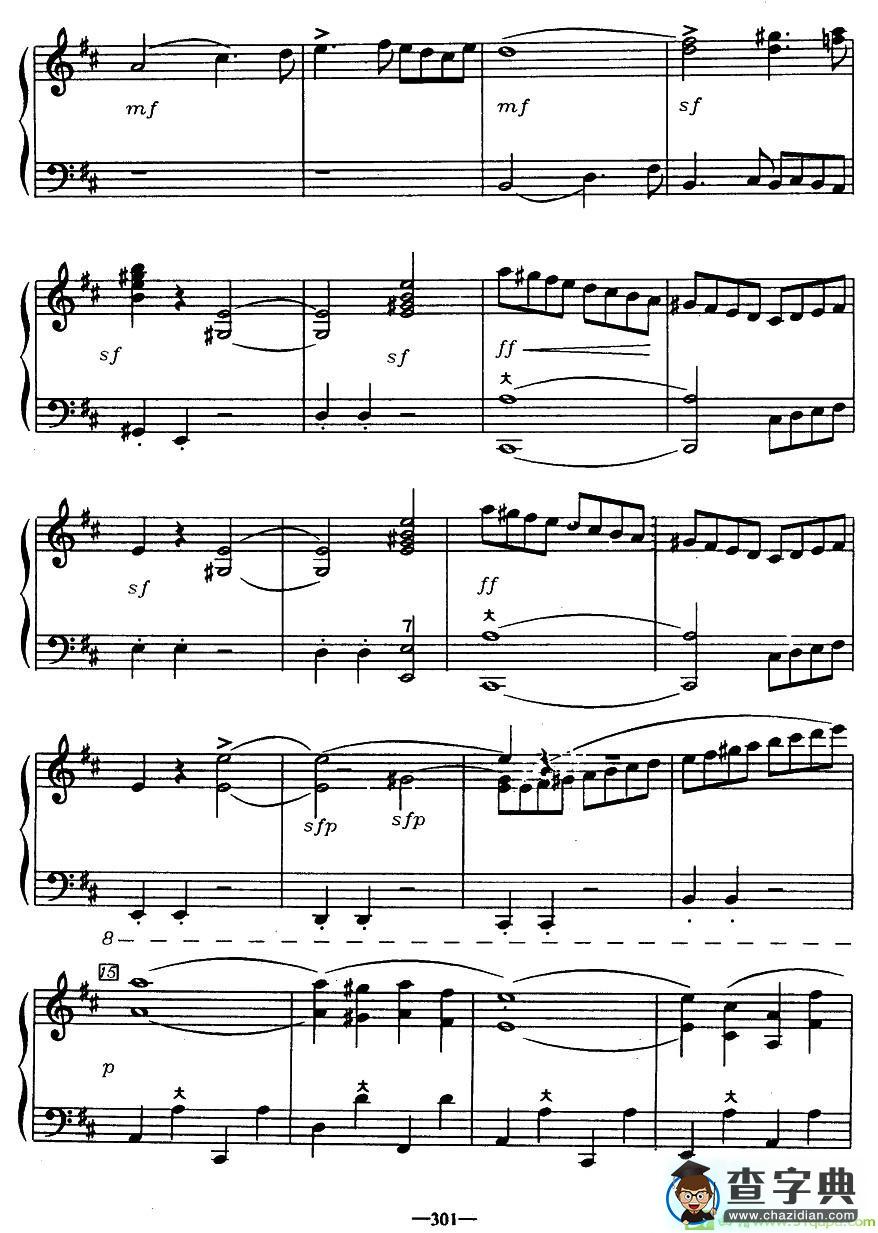 歌剧《鲁斯兰与柳德米拉》序曲手风琴谱