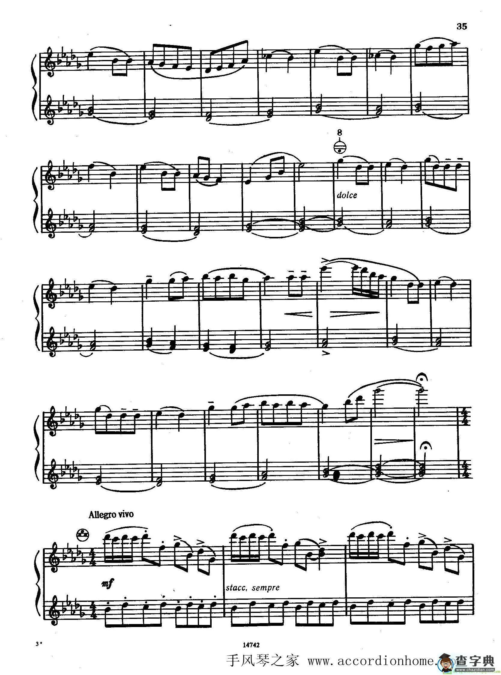 佐罗塔耶夫-六首儿童组曲之二手风琴谱([前苏联]佐罗塔耶夫作曲)