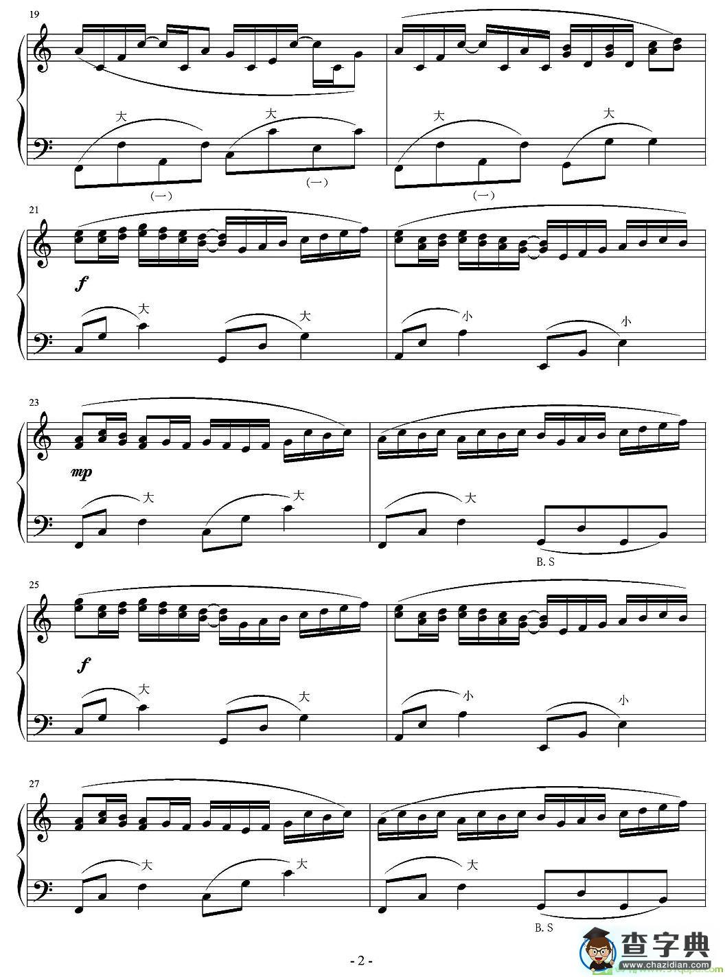 卡农 Canon手风琴谱([德]帕赫贝尔作曲)