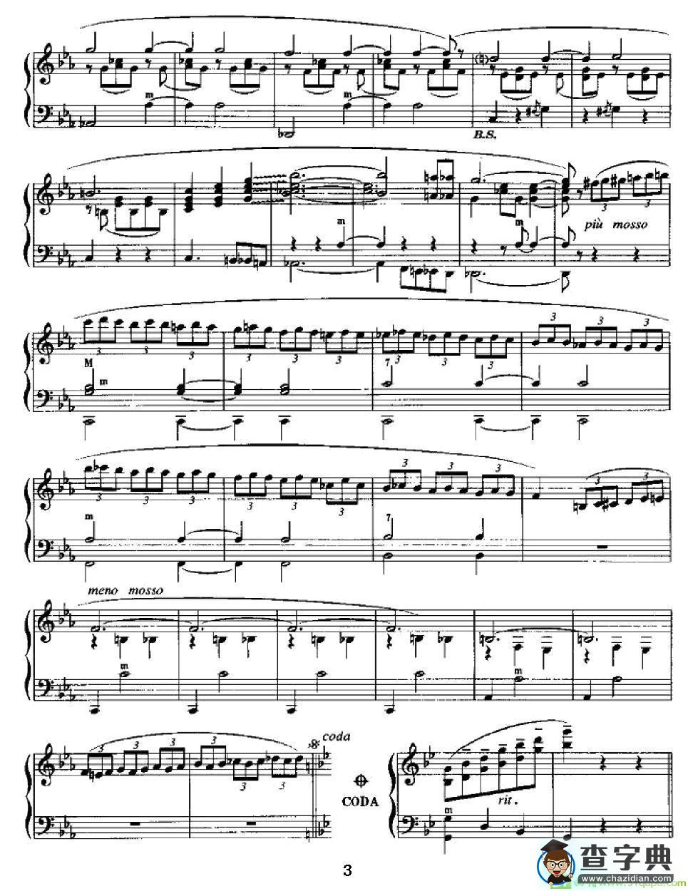 马尔戈华尔兹手风琴谱([法]加利亚诺（Richard作曲)