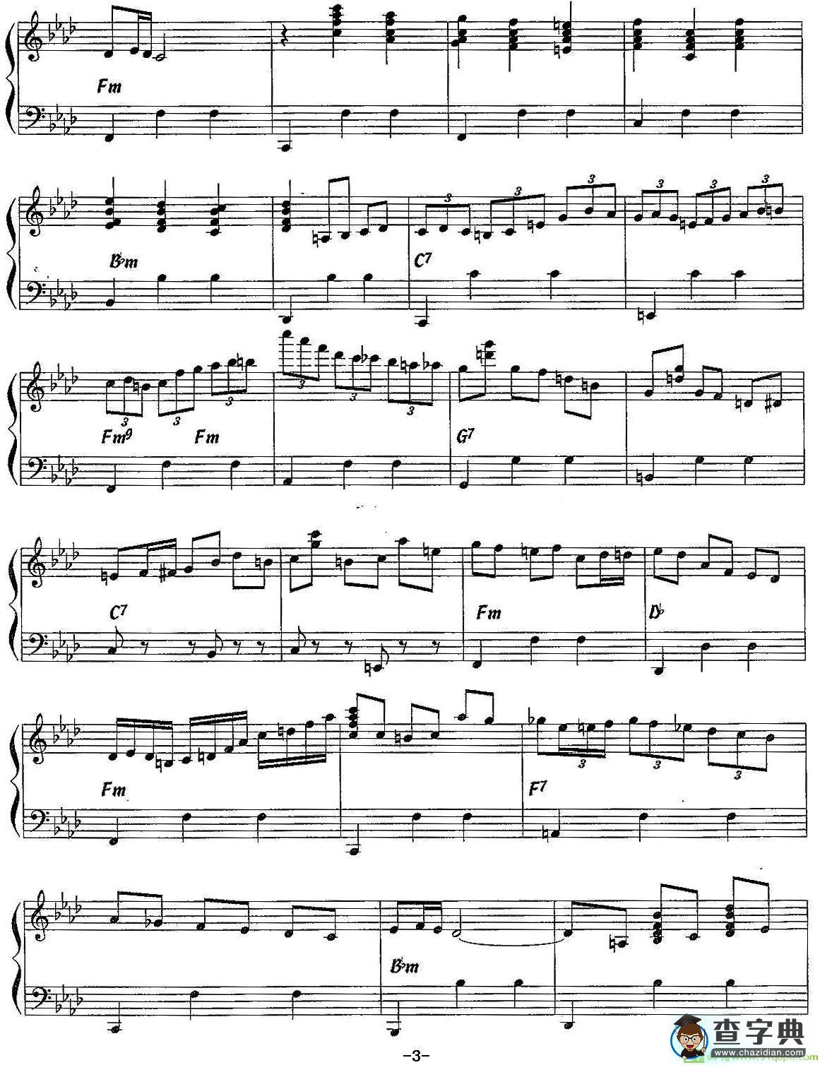 Grain de Fantaisie手风琴谱(杰龙.理查作曲)